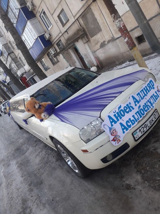 Прокат лимузина.  Аренда лимузина
