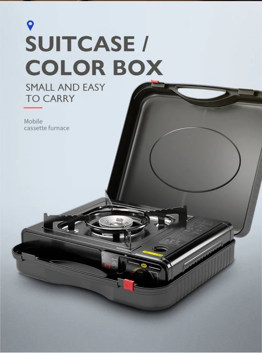 Портативная газовая плита в кейсе для похода