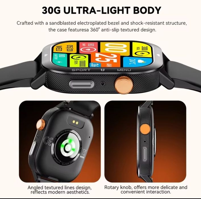 Смарт часовник  CUBOT U1