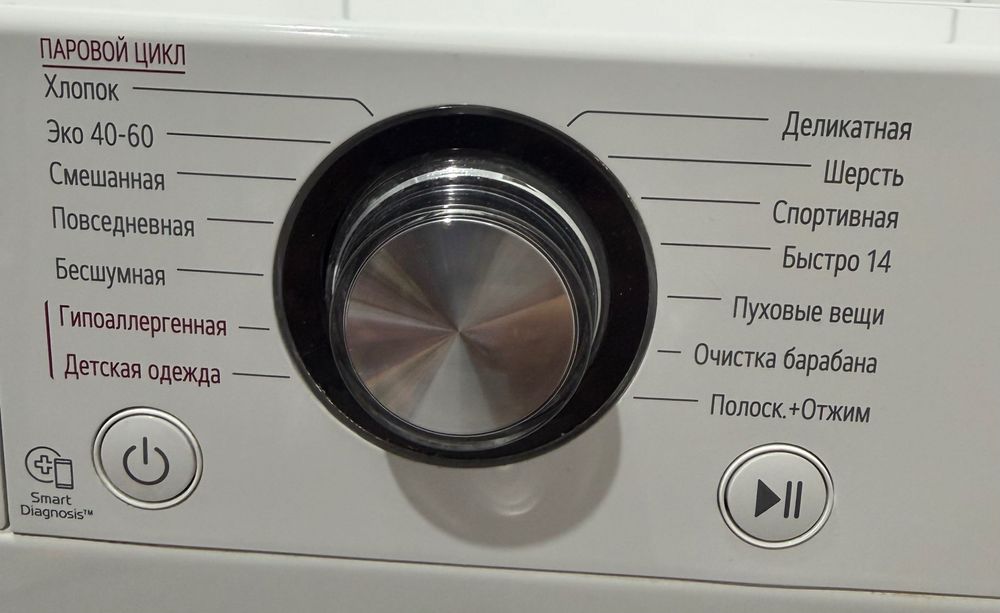 Продам стиральную машинку