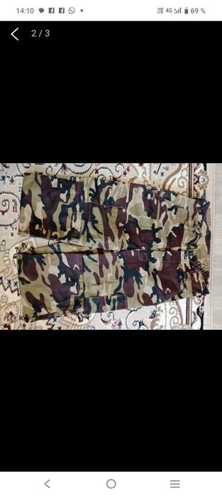 Бушлат с ватными штанами