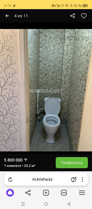 Сдам квартиру в Аксу 1 комнатную