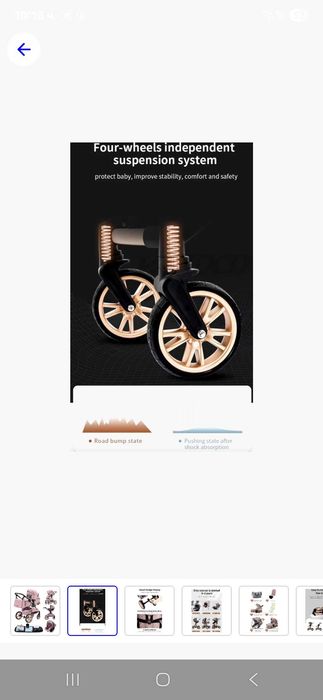 Бебешка количка 3 в 1 цвят Розов