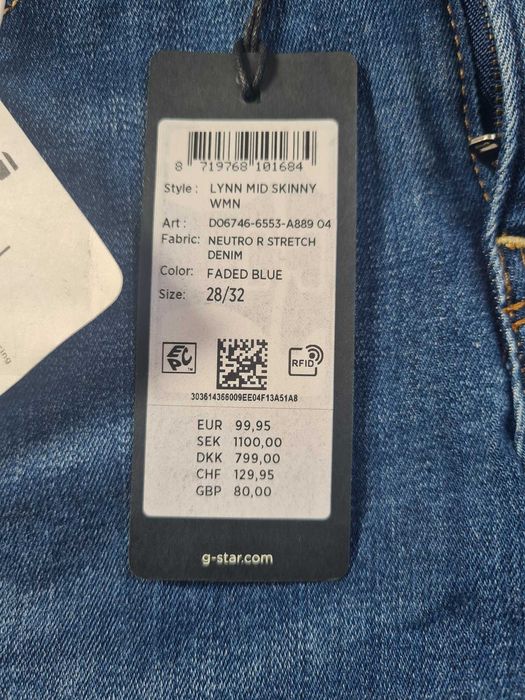 Дамски дънки G-STAR RAW1 W28/L32