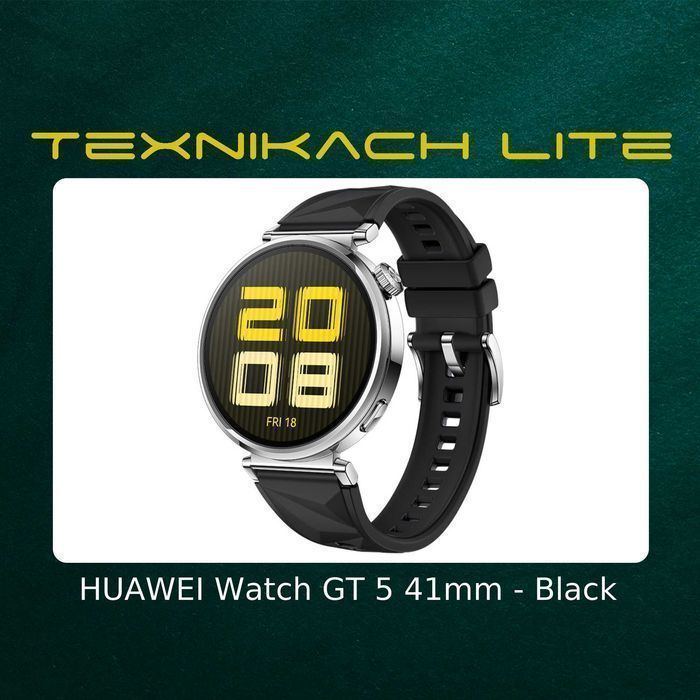 Новый! Huawei GT5 • Доставка Бесплатно