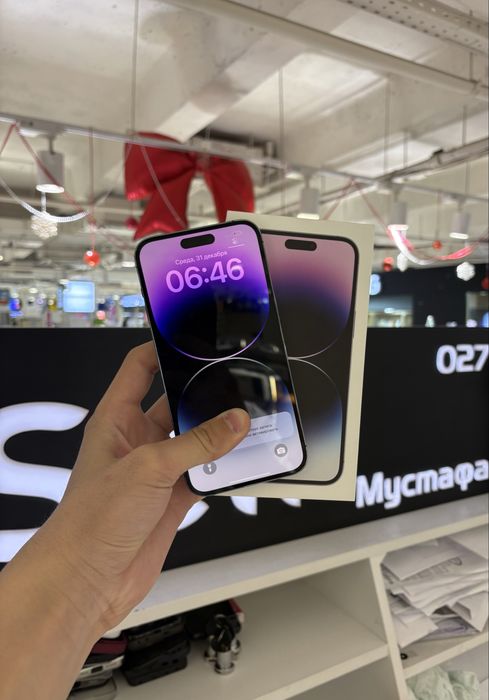 Iphone 14 Pro Max 256gb