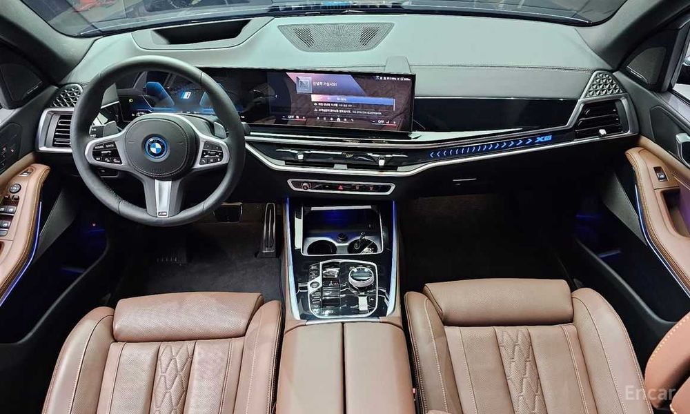 BMW X5 xDrive 50e M Sport