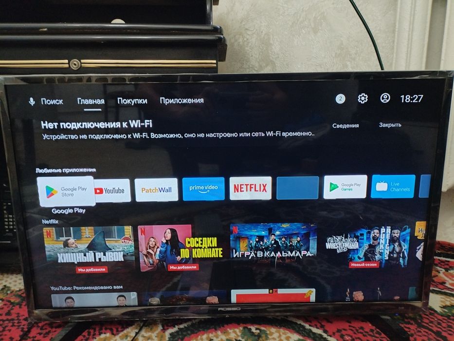 Приставка Mi tv stick hd