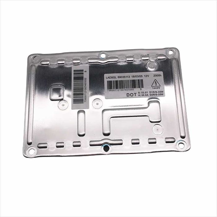 Нов 4 ПИН Ксенон Баласт 8E0907391A / 89035113 Audi BMW VW др. Гаранция