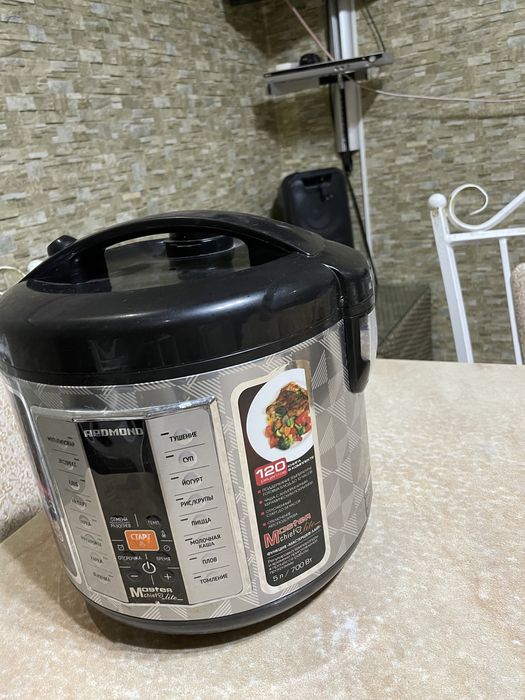 Мультиварка