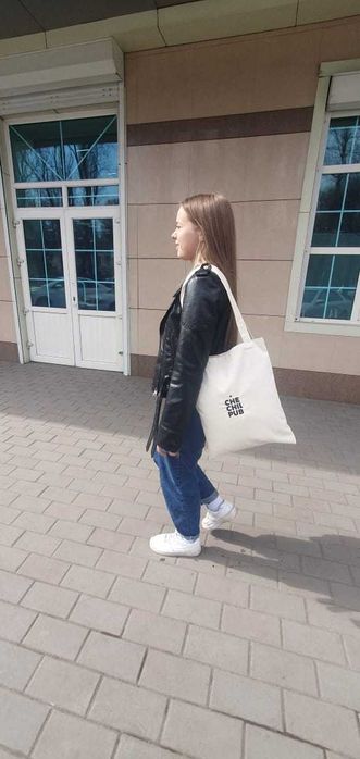 Сумка-шоппер для экоактивистов