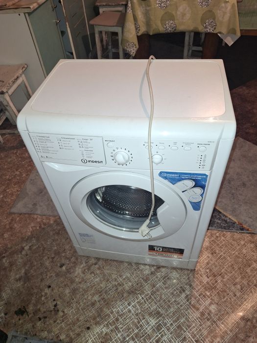 Стиральная машина