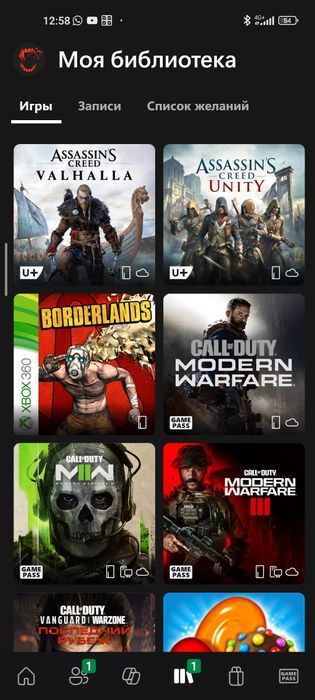 Xbox one s,1tb идеал