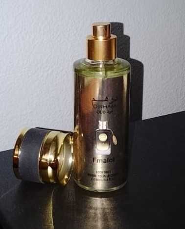 Дубайский одеколон "Уд Дирхам"