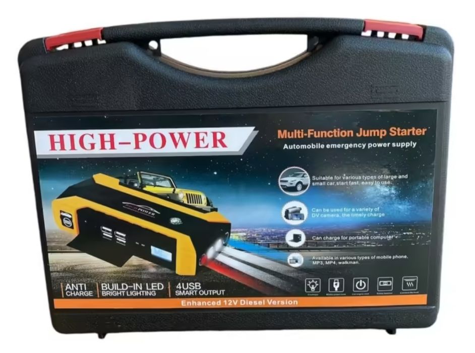 Jump Starter Buster за автомобили – Мощен стартер за стартиране