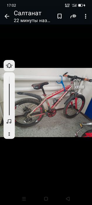 Продам велосипед