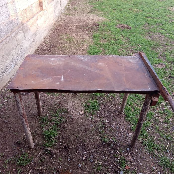 Шоп майдалайтын т