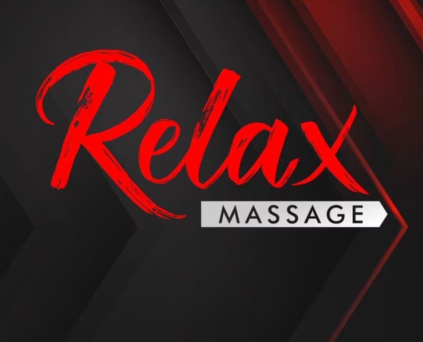 Массаж классический