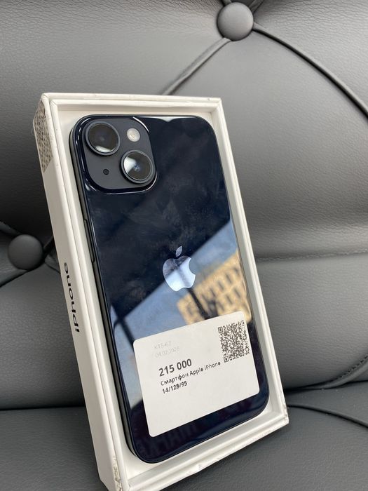 Iphone 14 128gb 95%