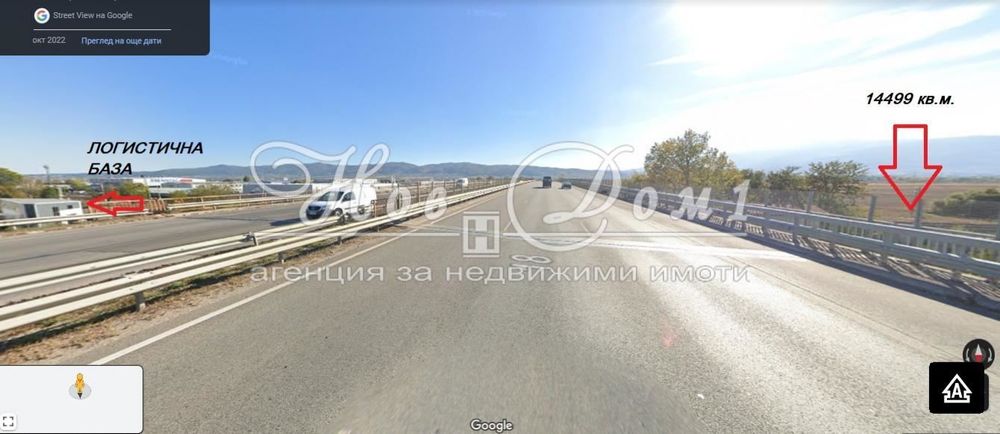 Продава се Парцел в с. Казичене, Област София-град - 14500 кв.м за 26 €/кв.м - Снимка #3