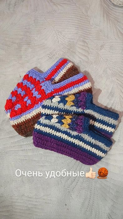 Следики  новые 1500