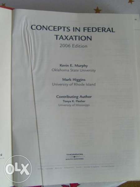 Учебник по финанси