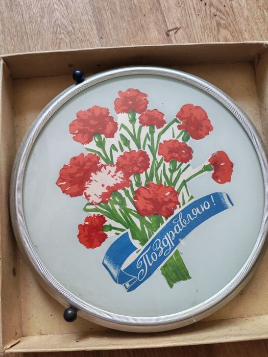 Подставка для торта   советского периода.