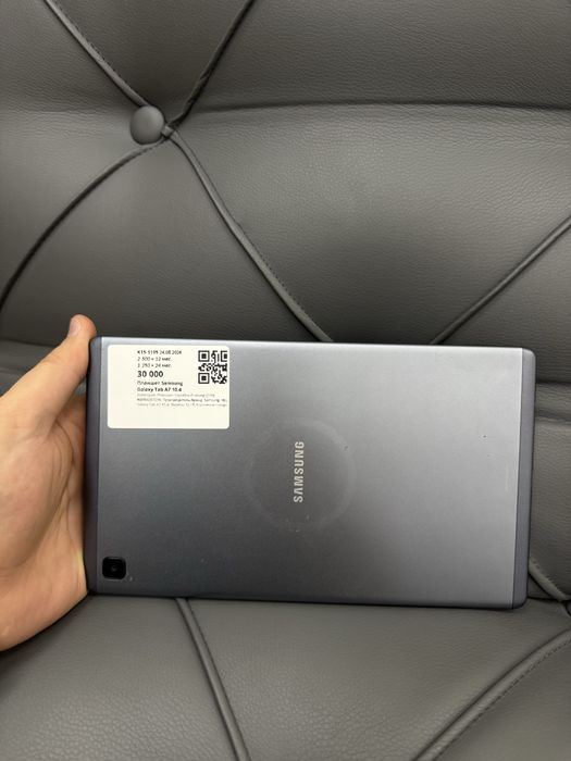 Планшет Samsung Galaxy Tab A7 10.4