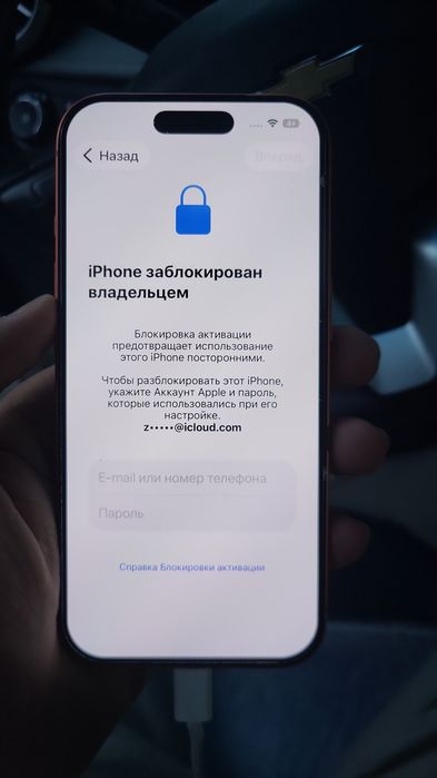 Apple iphone 17 pro