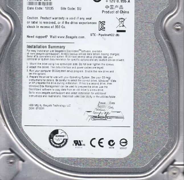 Hard HDD SEAGATE 500GB Baracuda 16MB Cache