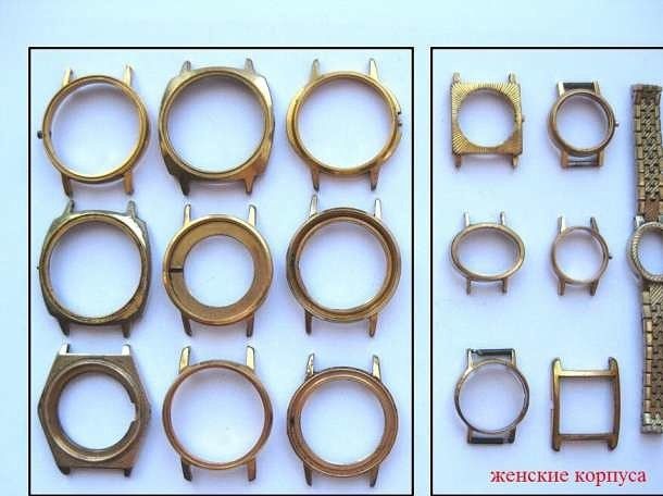 Радиодетали Степногорск