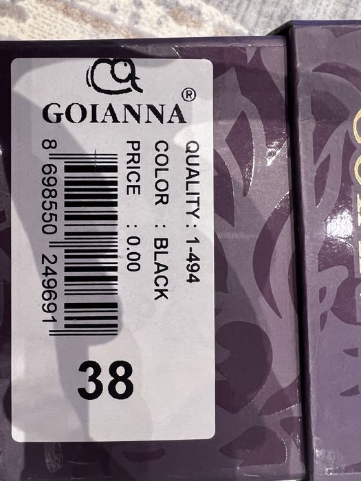 ПРОДАЮ турецкие туфли!