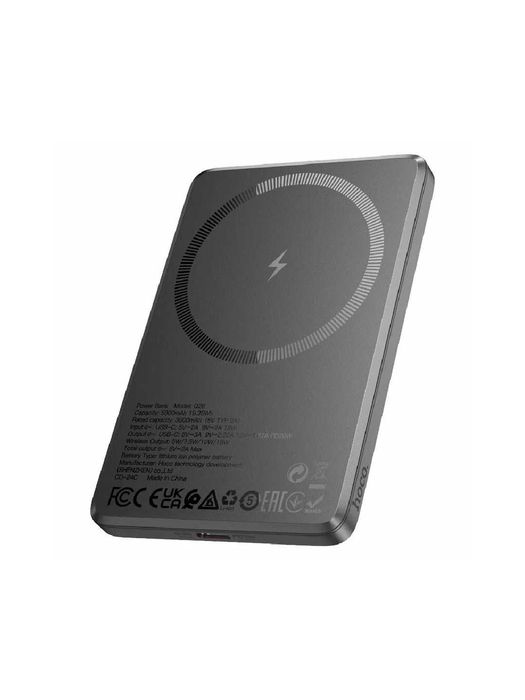 Беспроводное зарядное устройство PowerBank Hoco Q26A, 10000 мАч, 20W