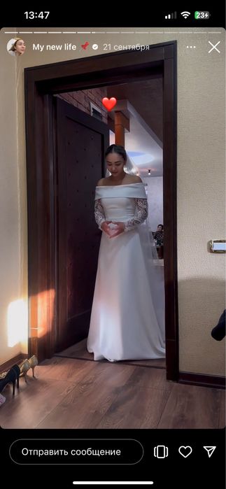 Свадебное платье