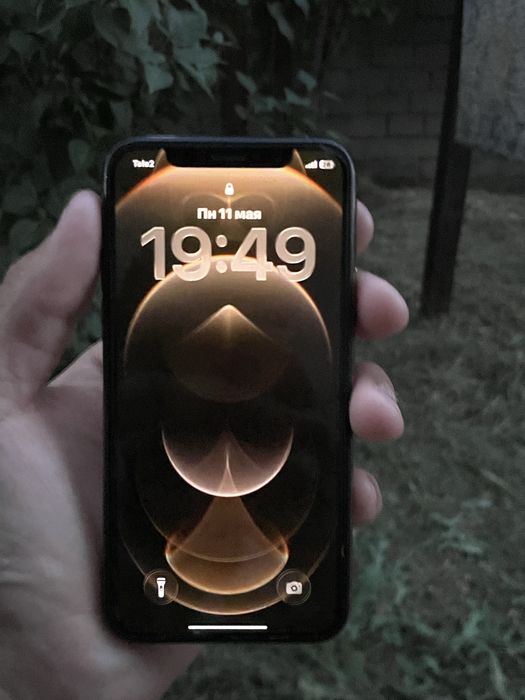Iphone 11 pro gold