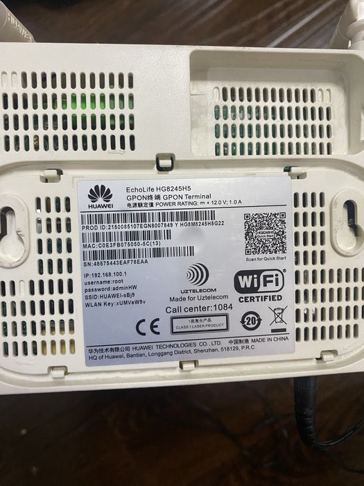 роутер Huawei EchoLife HG8245H5 GPON