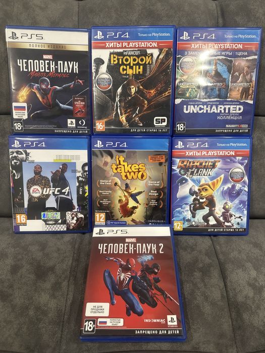 Продам диски на пс