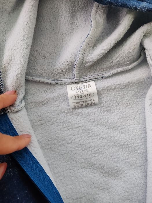 Детски екип за момче, размер 110-116