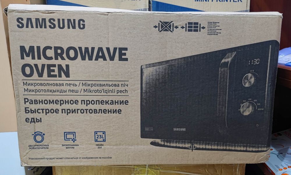 Микроволновая печь Samsung MS23K3614AW