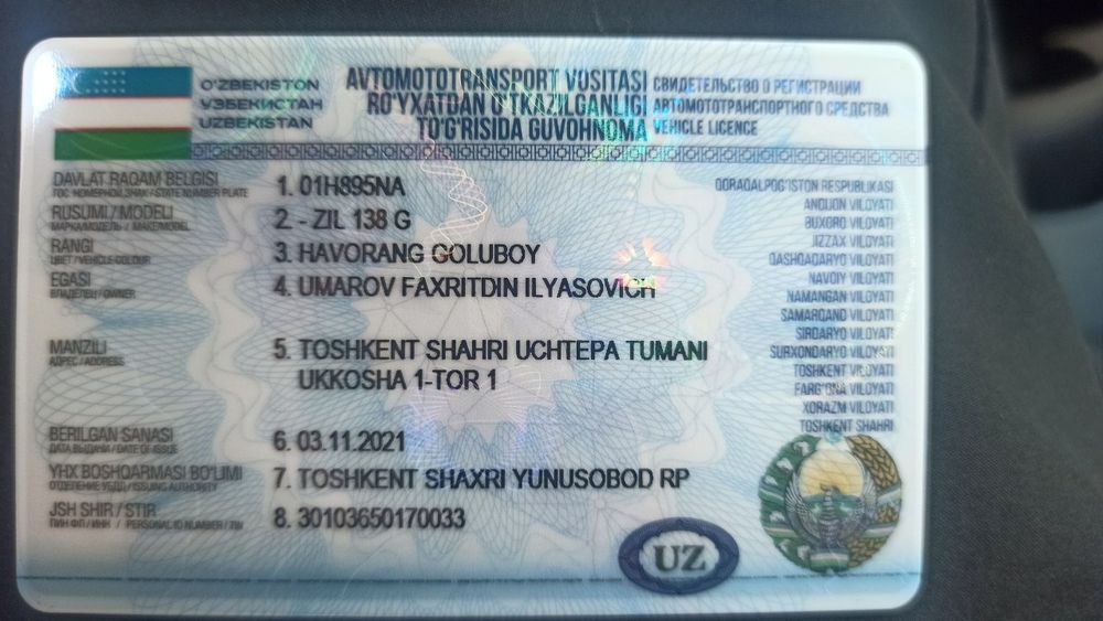 Зил 138г сотилади 1985-йил