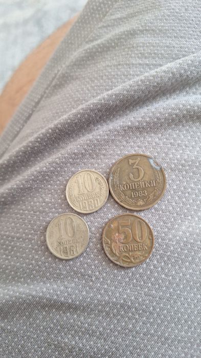 Продам монеты СССР
