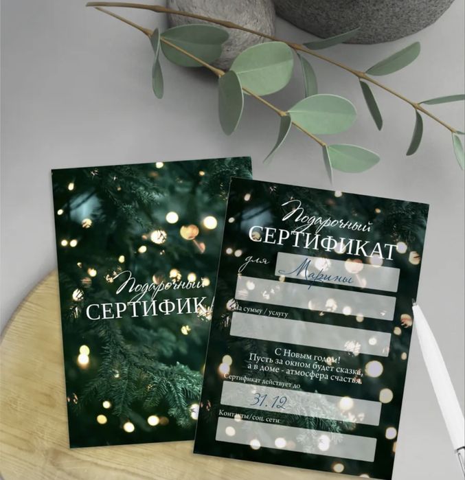 Массаж Петропавловск! Запись предварительная.