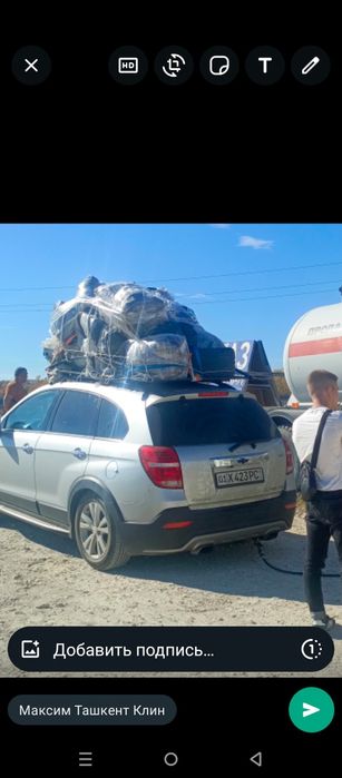 Переезд Узбекистан Россия все города