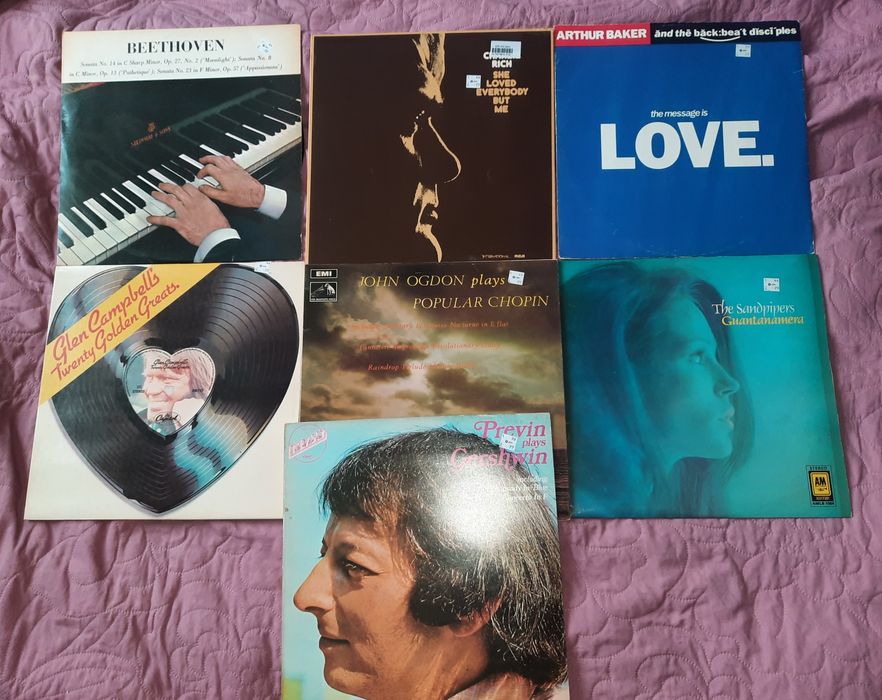 Грамофонни плочи