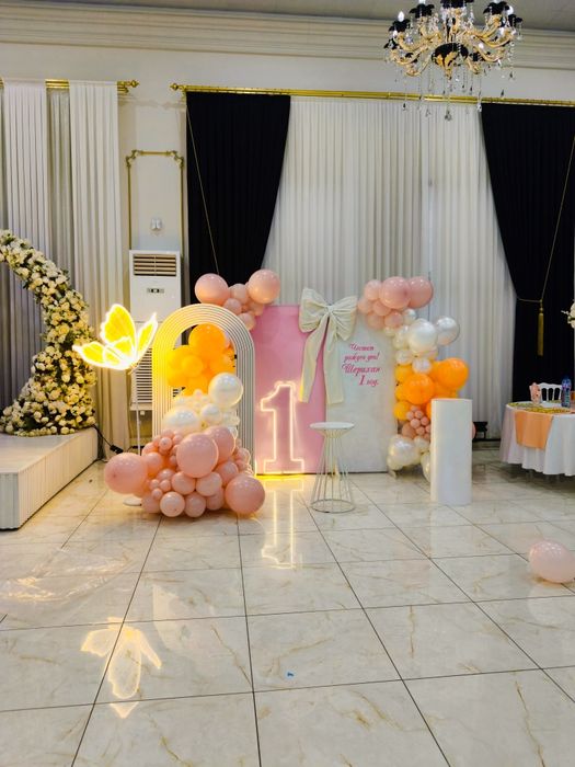 Украса за рожден ден