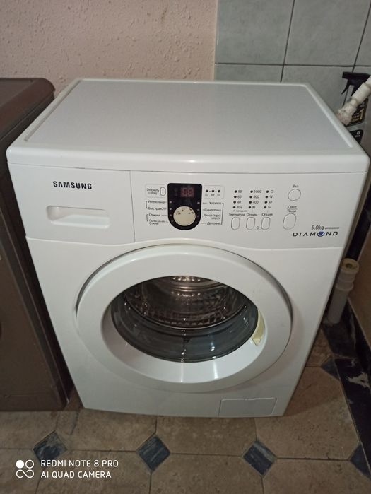 Супер таклиф !!!