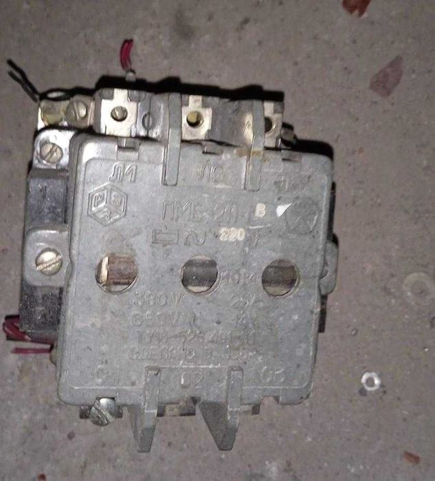 Продам пускатели ПМЕ Б/У