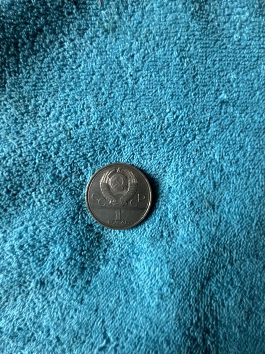 Продам монеты