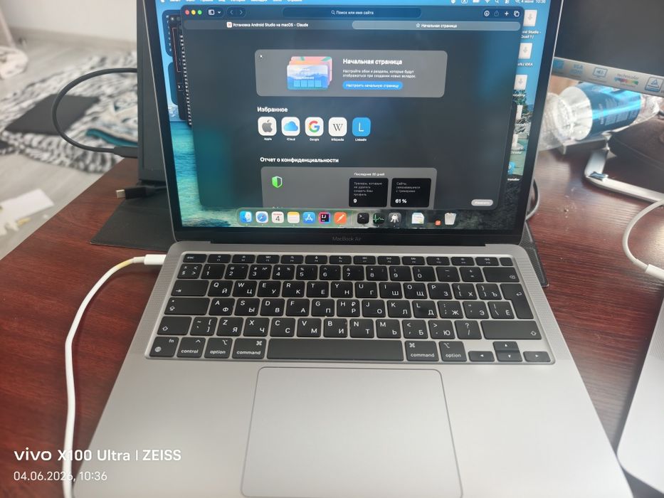 Macbook air m1 16/256, АКБ 86, 240 циклов