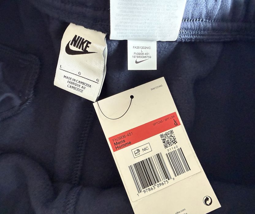 Nike Club Fleece Shorts OРИГИНАЛНИ мъжки къси панталони - M/L/XL